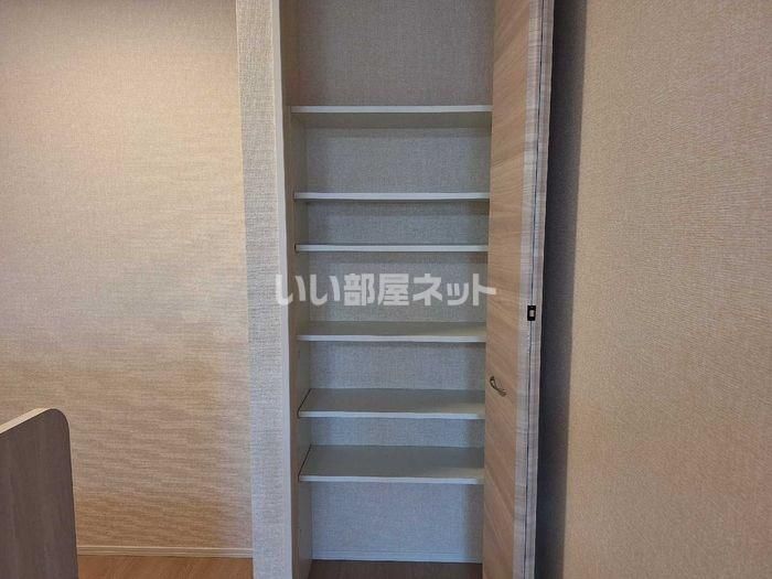収納