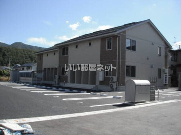 グランメゾン鈴川の外観画像