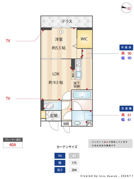 間取図