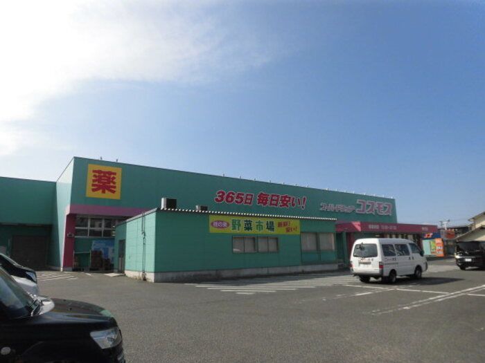近くに施設あり
