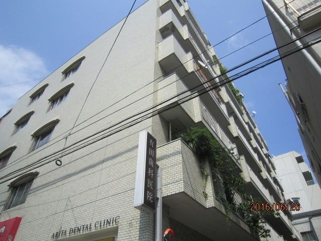 小町パークマンションの外観画像