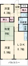 サンサイドテラスの間取り画像
