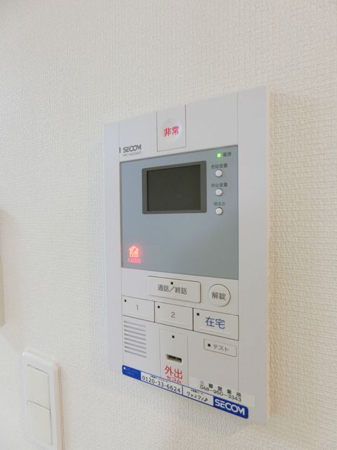 セキュリティ