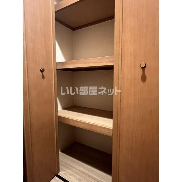 収納