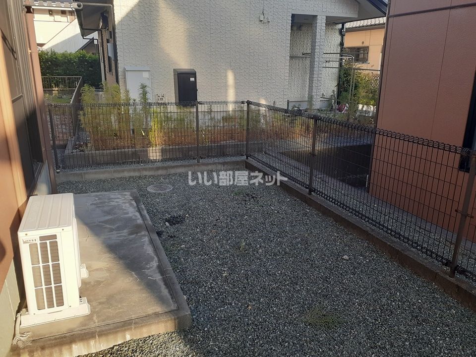 庭