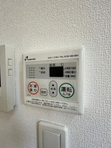 バスルーム