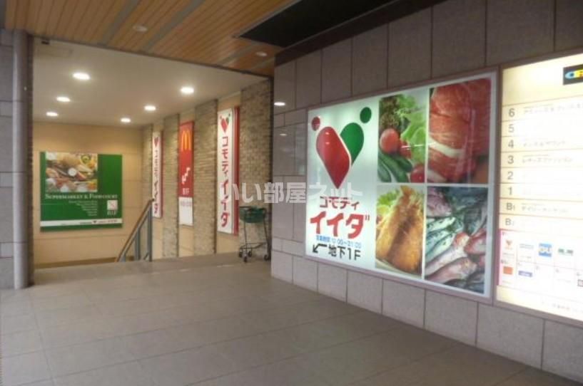 近くに施設あり