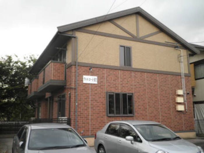 ウィルコートM1の外観画像