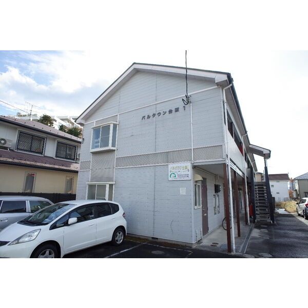 パルタウン台原の外観画像