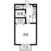 アトラス国見野の間取り画像