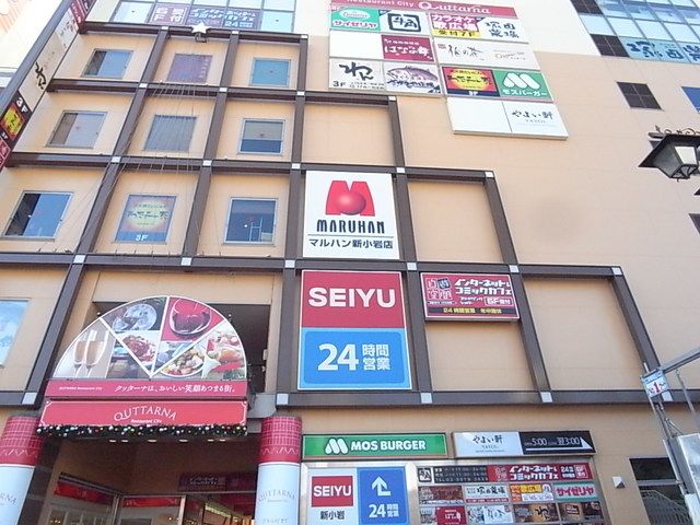 近くに施設あり