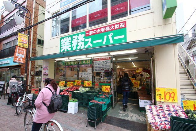 近くに施設あり