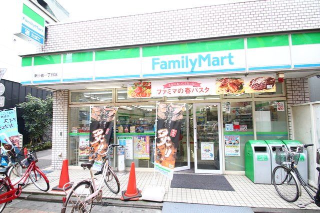 近くに施設あり