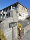 ワイズコート港南台Aの間取り画像