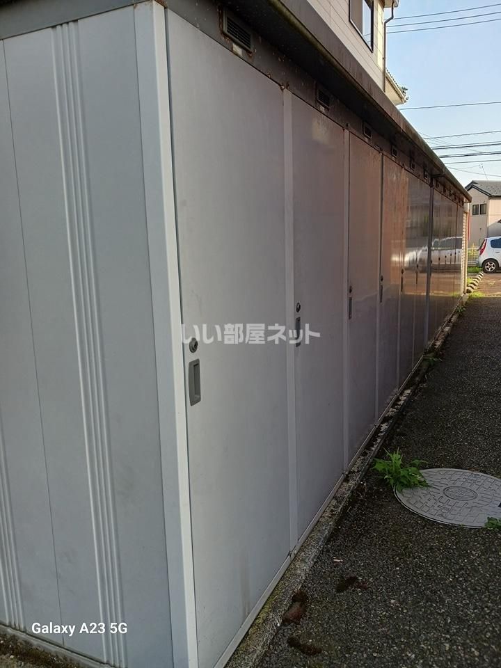 その他