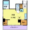 片平ブラボンの間取り画像