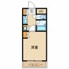 朝日プラザ五橋東の間取り画像
