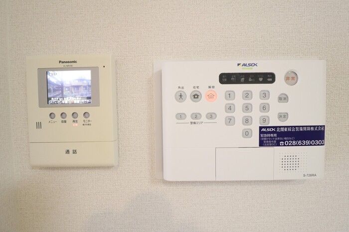 セキュリティ