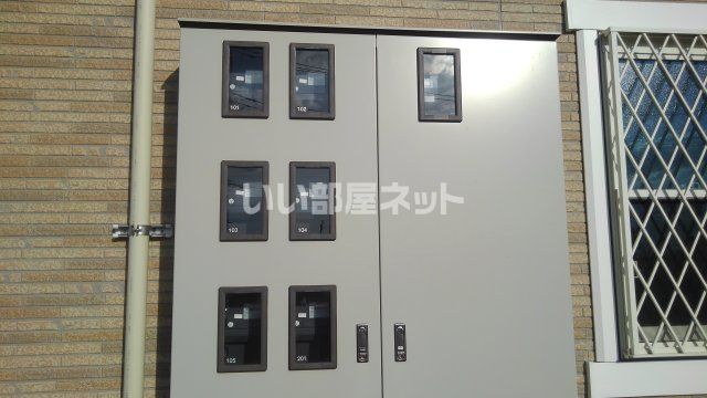 近くに施設あり