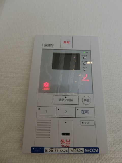 セキュリティ