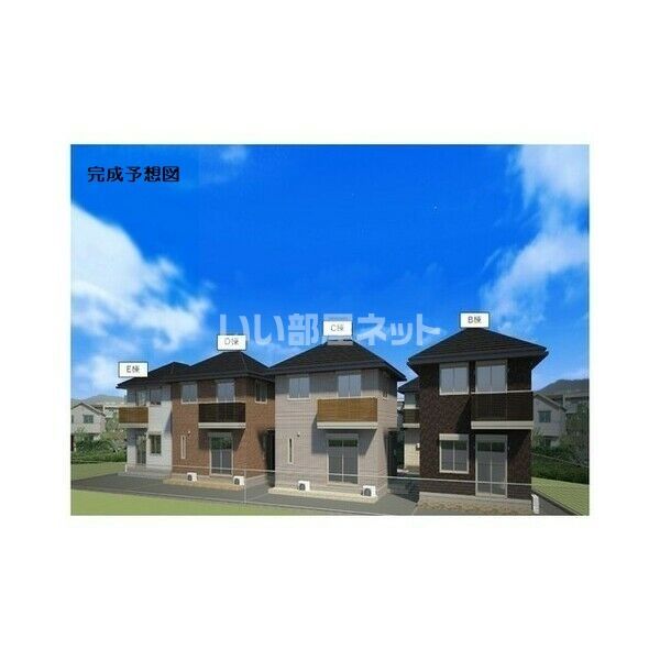 リラク平松 Bの外観画像