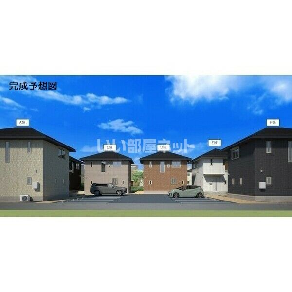 リラク平松 Fの外観画像