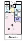 一ツ木ヒルズの間取り画像