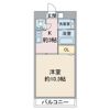 サルム上社の間取り画像