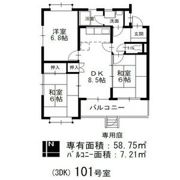 サンサーラ・キトーの間取り画像