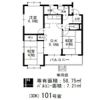 サンサーラ・キトーの間取り画像