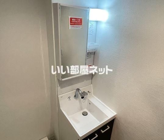 洗面