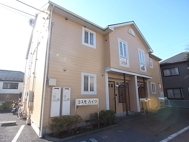 コスモハイツの外観画像