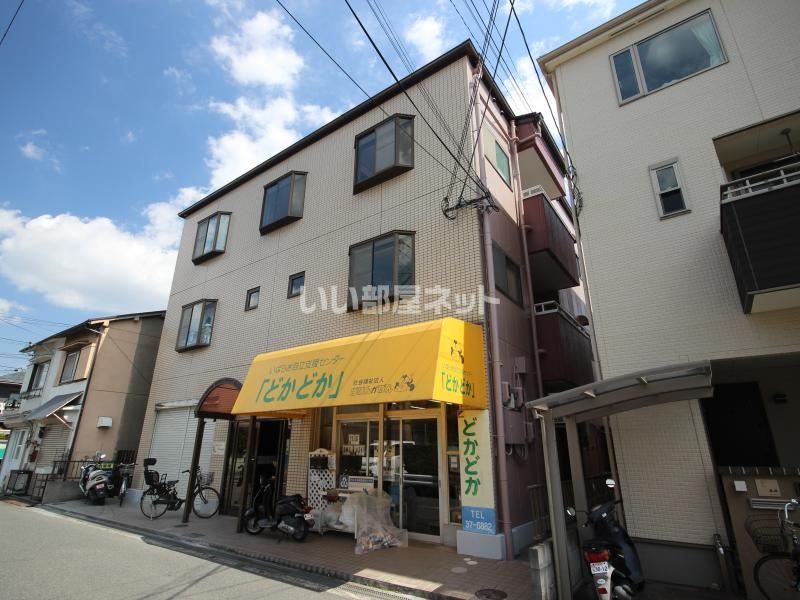 シティコーポ五十鈴の外観画像
