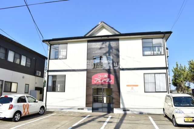コーポアムールの外観画像