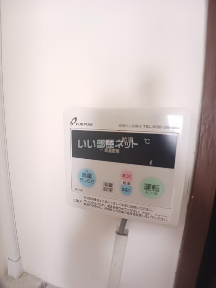 バスルーム