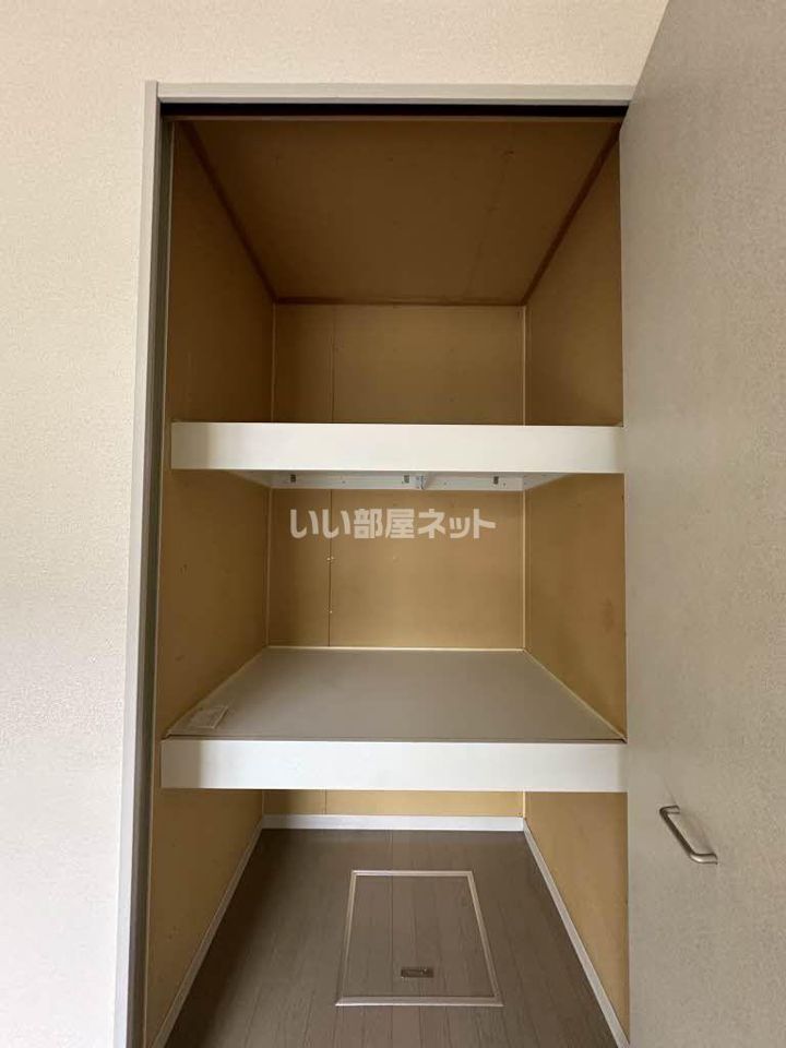 収納