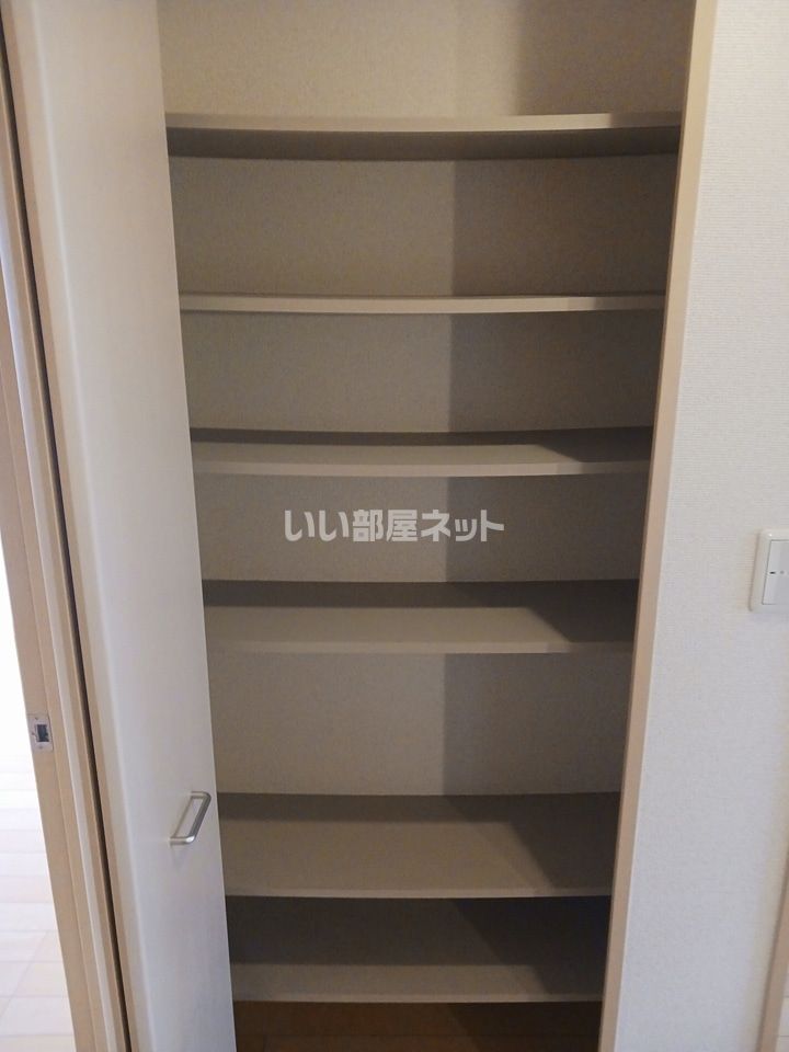 収納