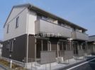 シャイニーの外観
