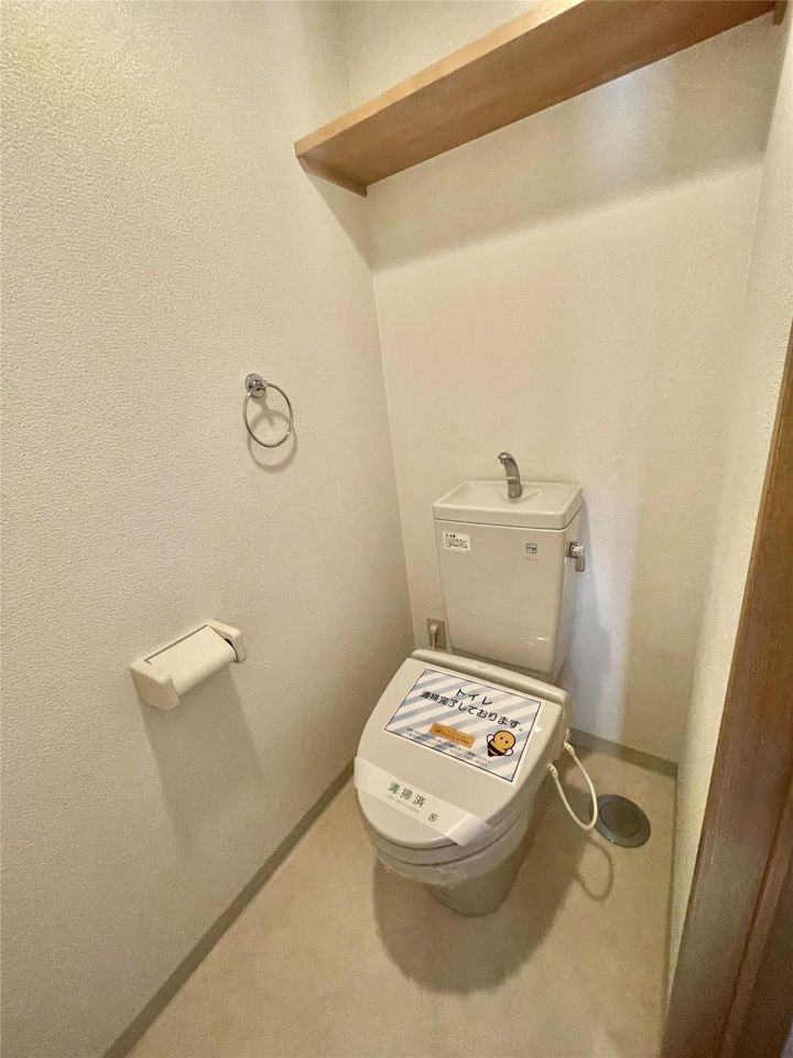 トイレ