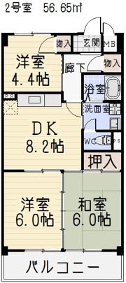 グランドハイツ長谷川Ⅱの間取り画像