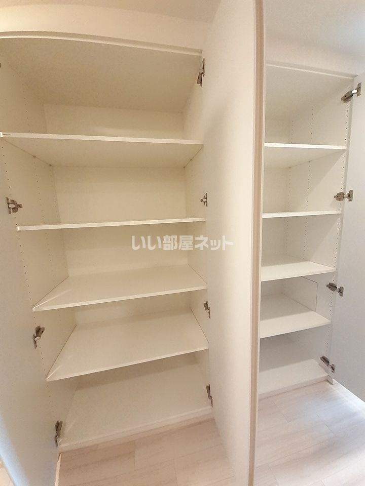 収納