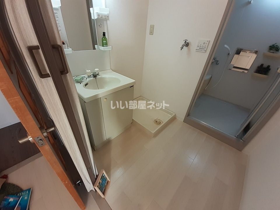 洗面
