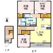 カトルセゾンの間取り画像