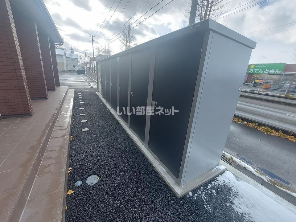 その他