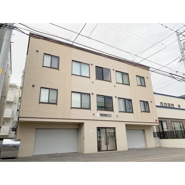 ユーコート南平岸の外観画像