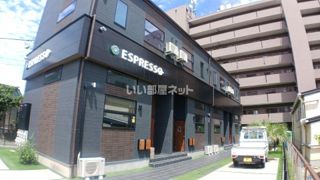 ESPRESSO新清洲の外観画像