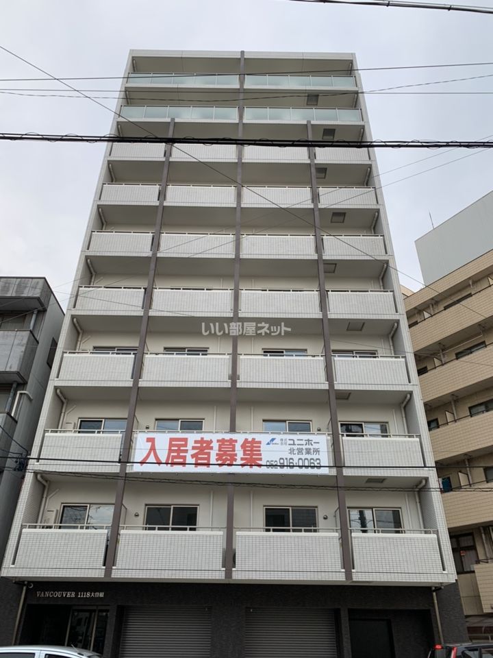 VANCOUVER1118大曽根の外観画像