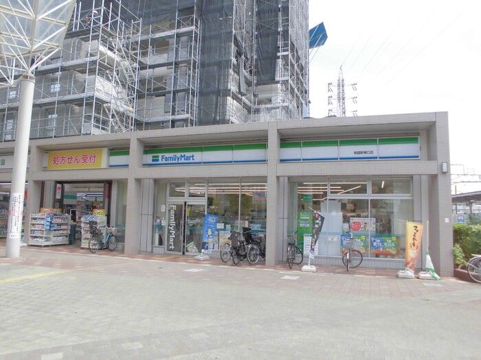近くに施設あり