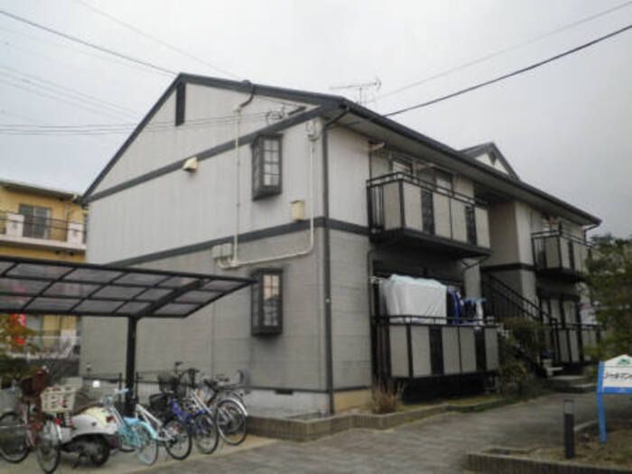 シャルマン二番館 A棟の外観画像