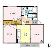 D’コートラスタ Ⅲ棟の間取り画像